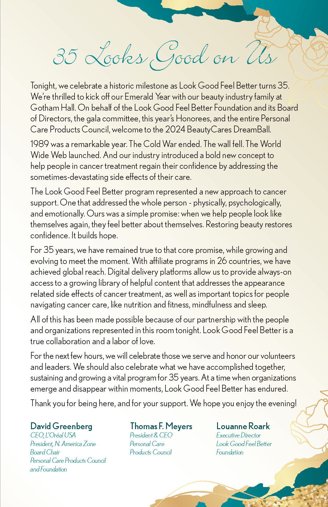 DreamBall program page