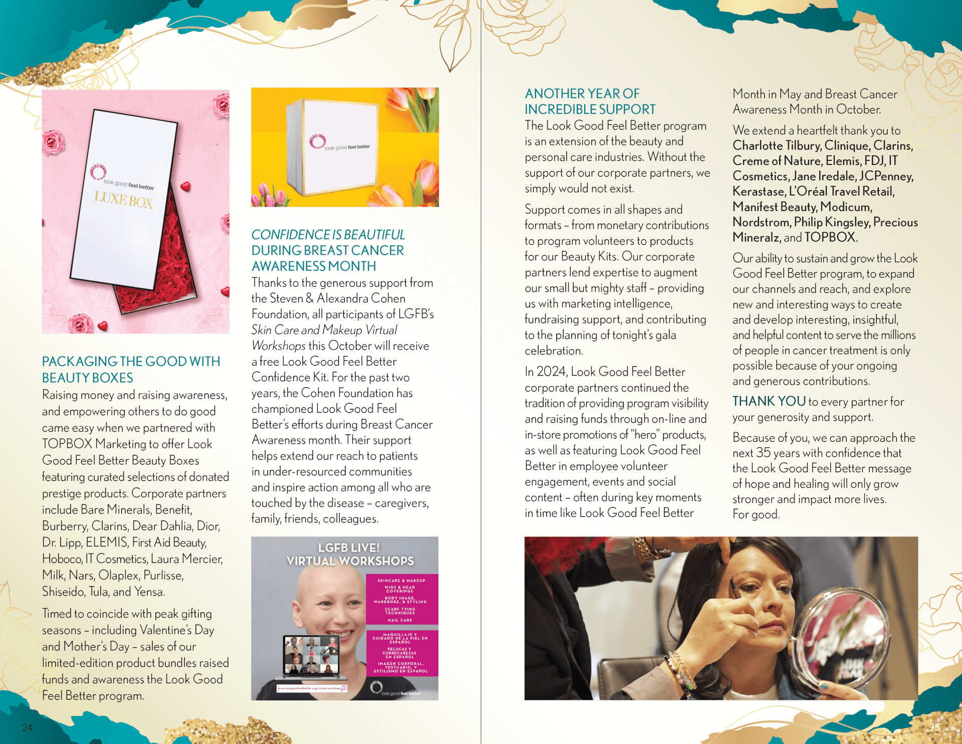 DreamBall program page